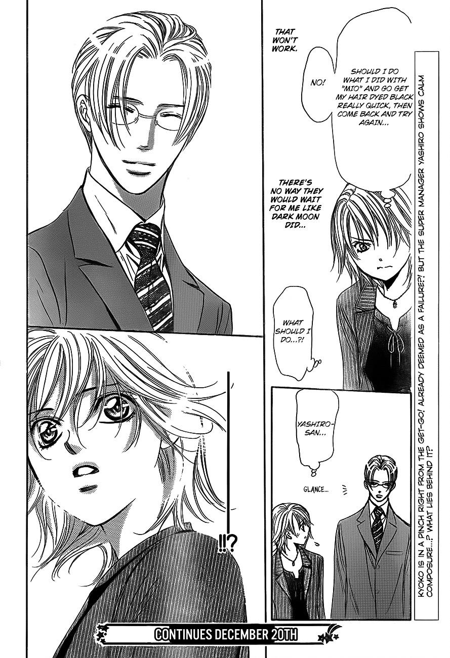 Skip Beat, Chapter 242 image 30